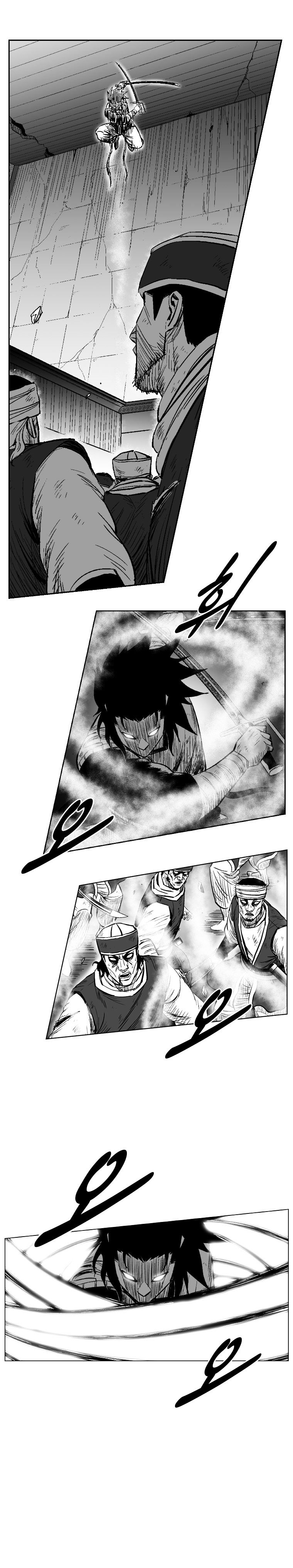 Read Red Storm Manga Online