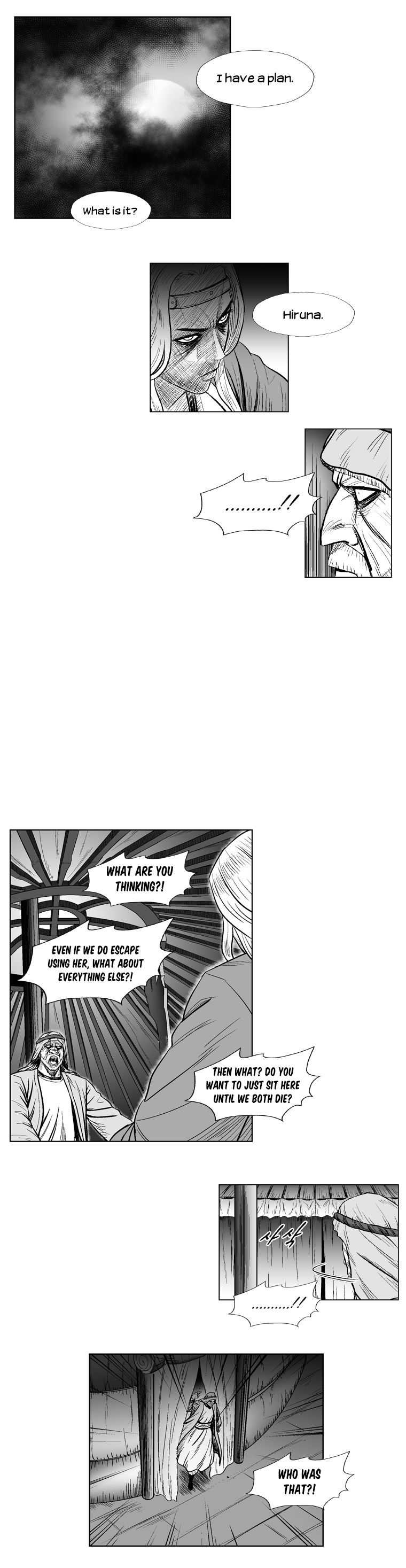 Read Red Storm Manga Online