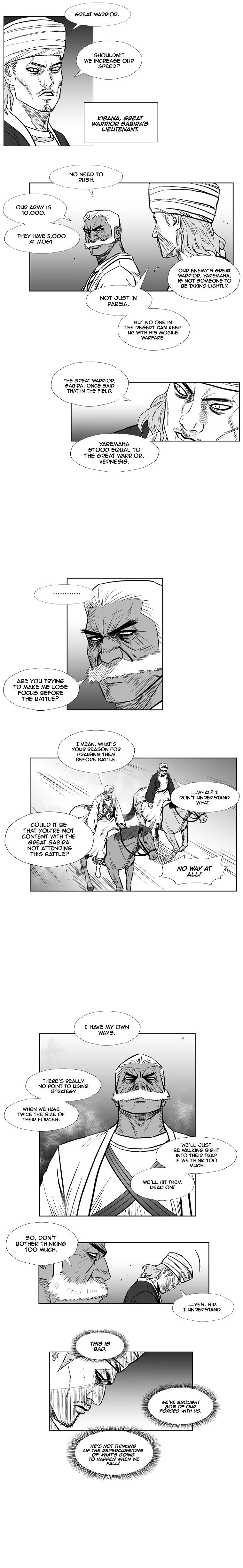 Read Red Storm Manga Online