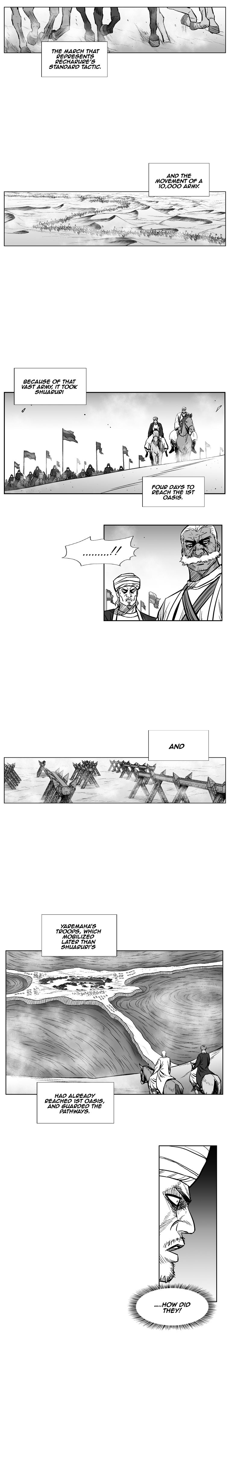 Read Red Storm Manga Online