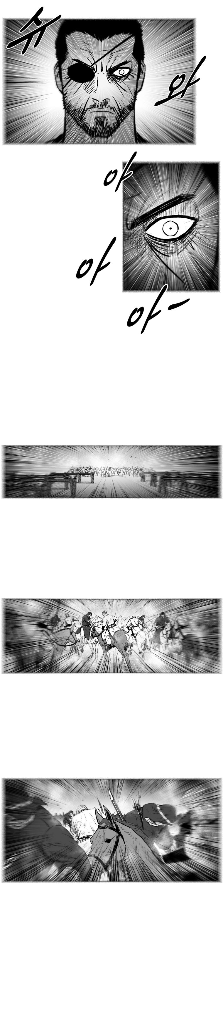 Read Red Storm Manga Online