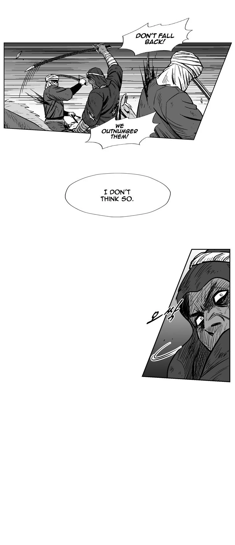 Read Red Storm Manga Online