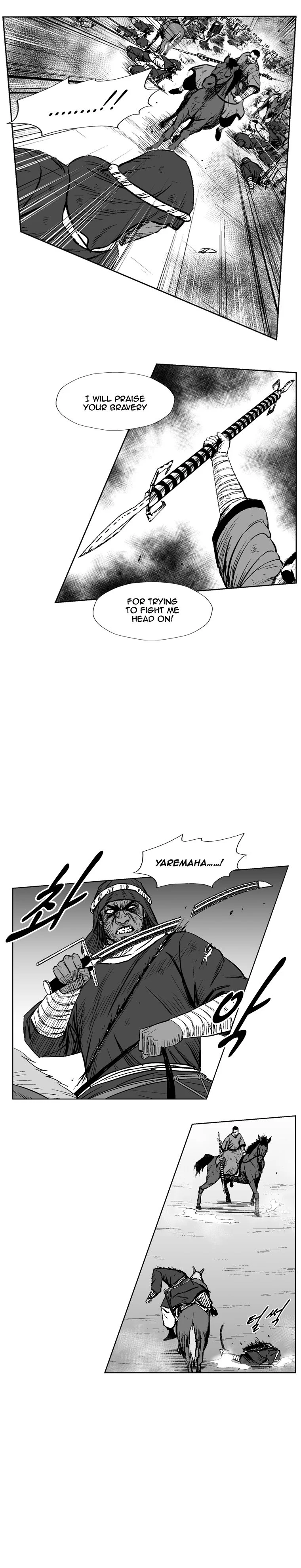 Read Red Storm Manga Online