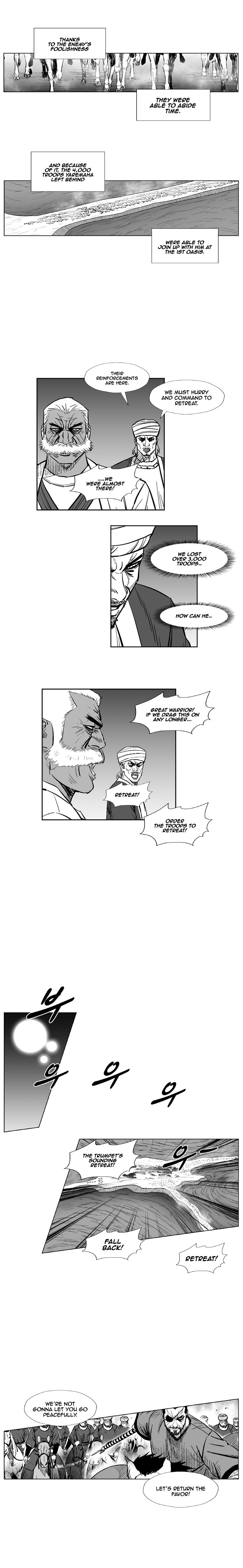 Read Red Storm Manga Online