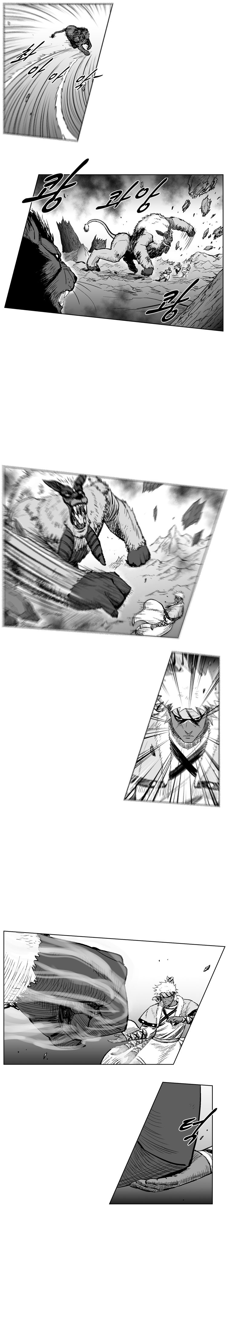 Read Red Storm Manga Online