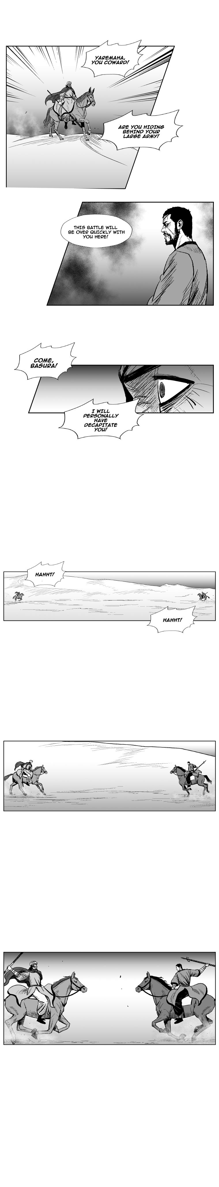 Read Red Storm Manga Online