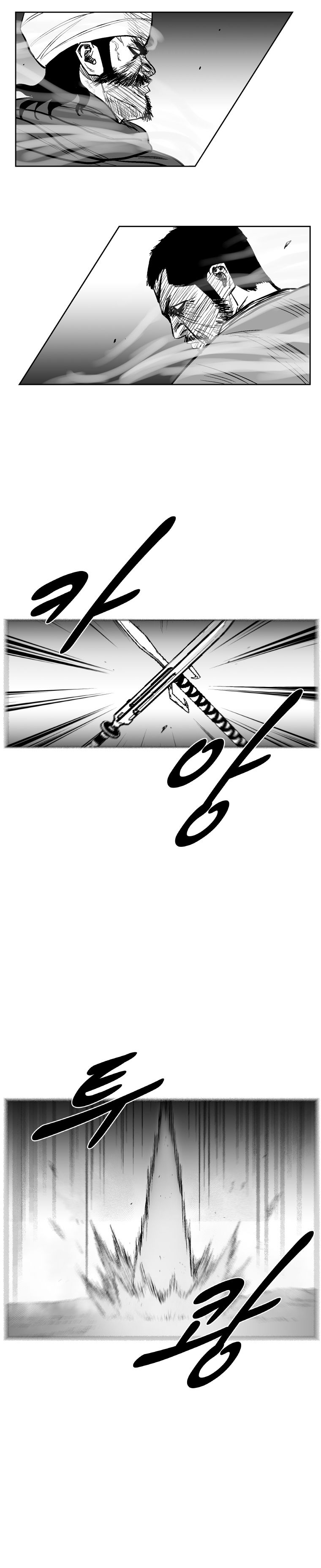 Read Red Storm Manga Online