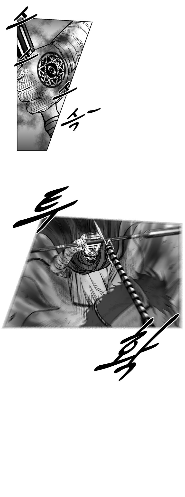 Read Red Storm Manga Online