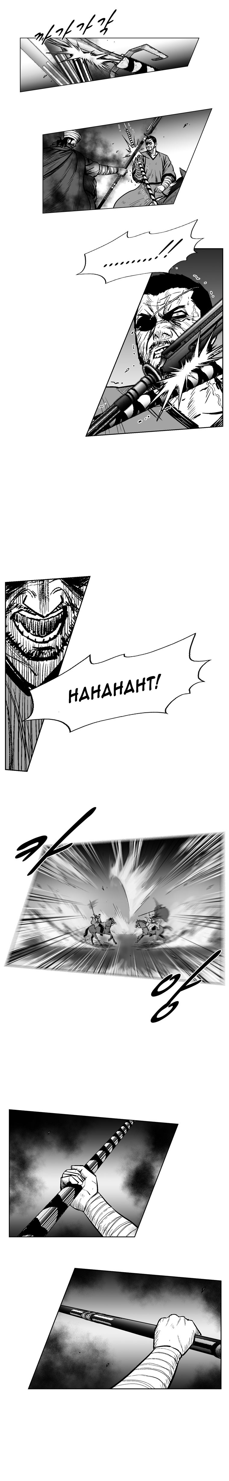 Read Red Storm Manga Online