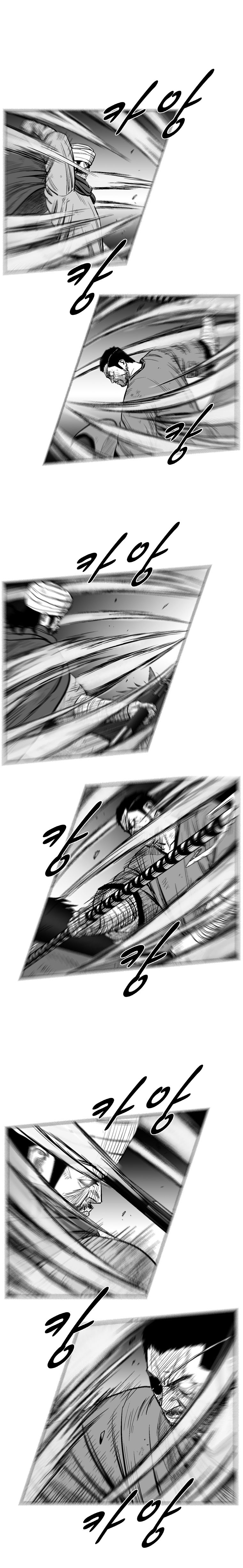 Read Red Storm Manga Online