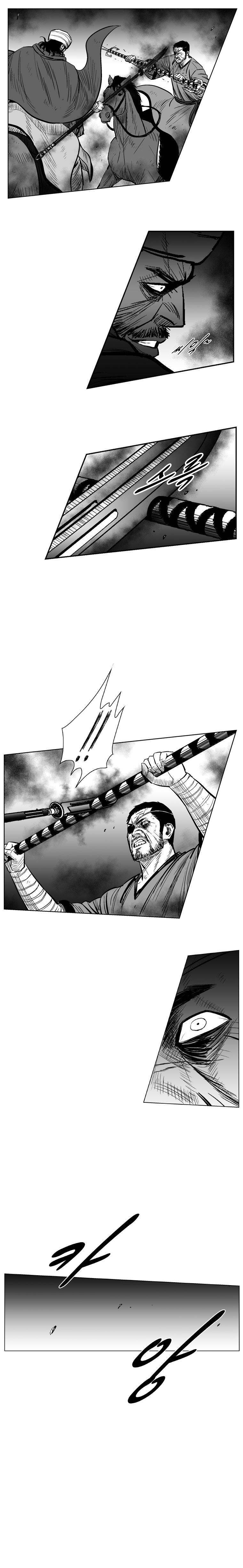 Read Red Storm Manga Online