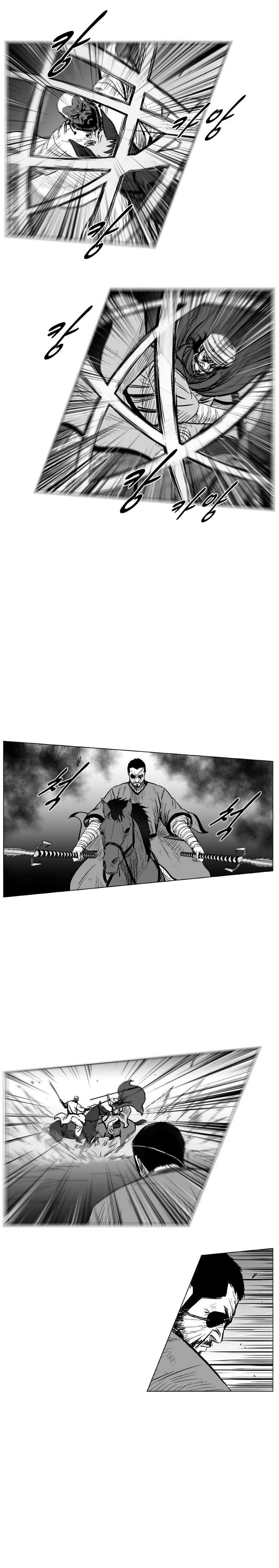 Read Red Storm Manga Online