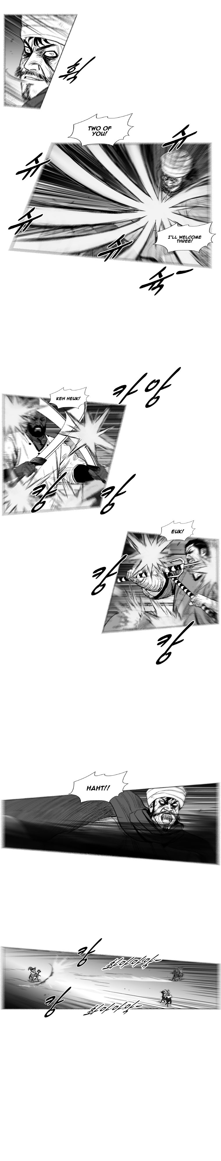 Read Red Storm Manga Online