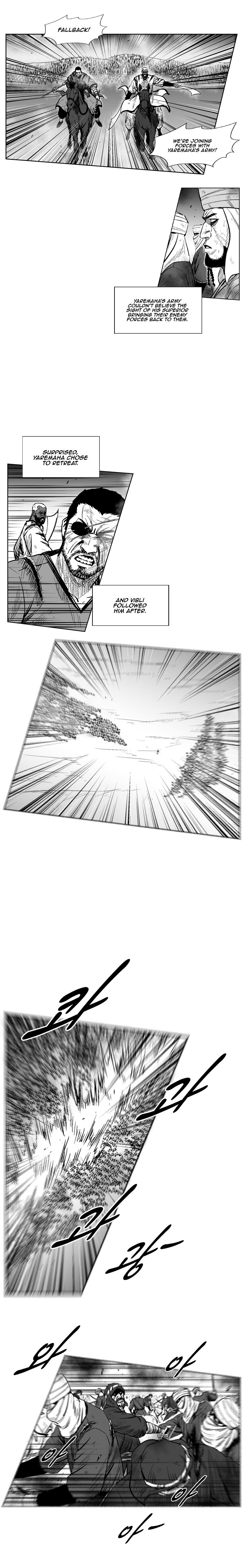 Read Red Storm Manga Online