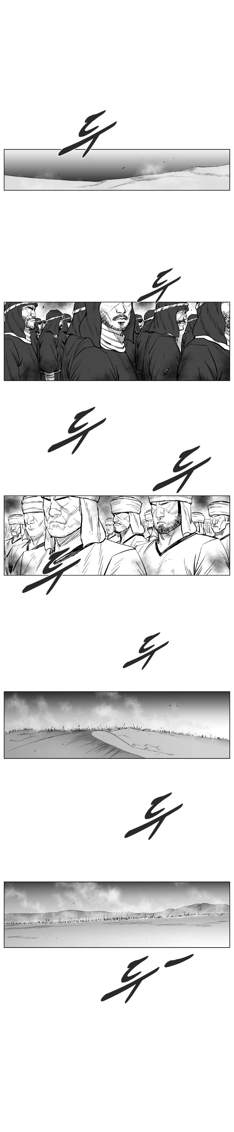 Read Red Storm Manga Online