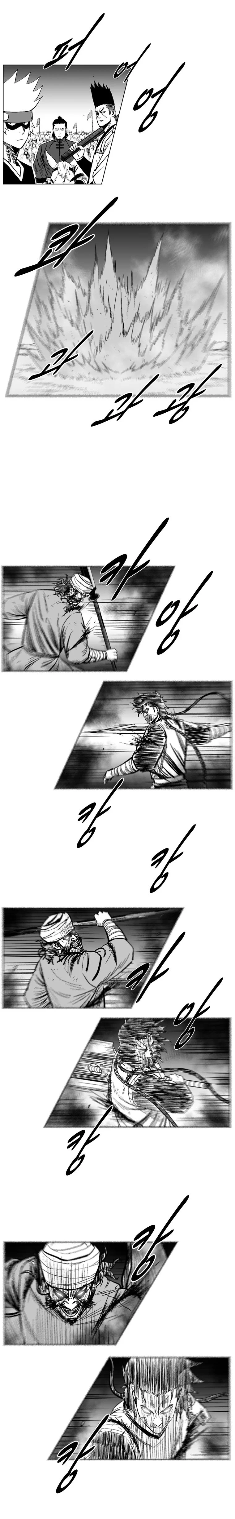 Read Red Storm Manga Online