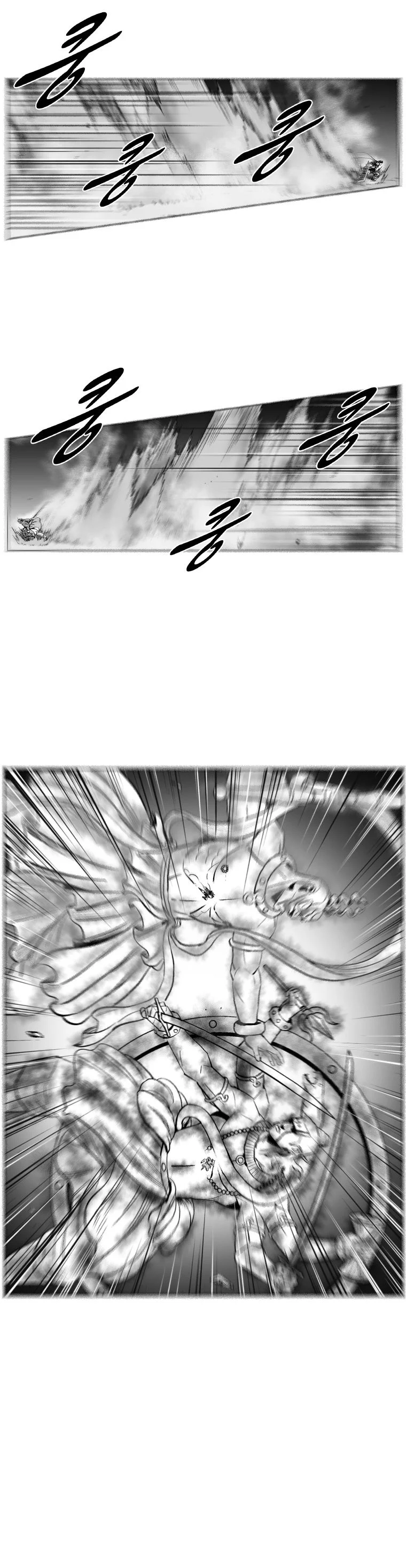 Read Red Storm Manga Online