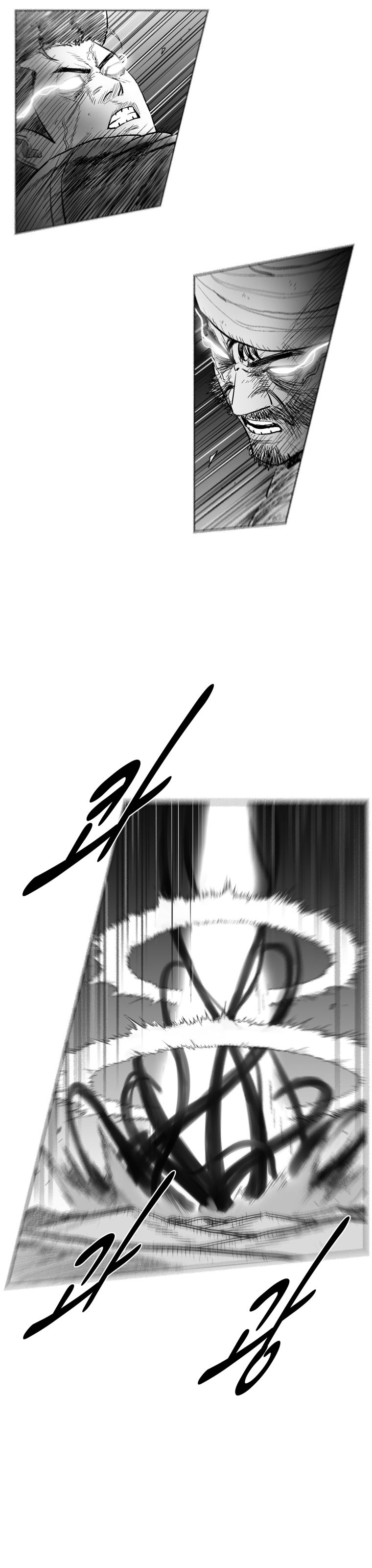 Read Red Storm Manga Online