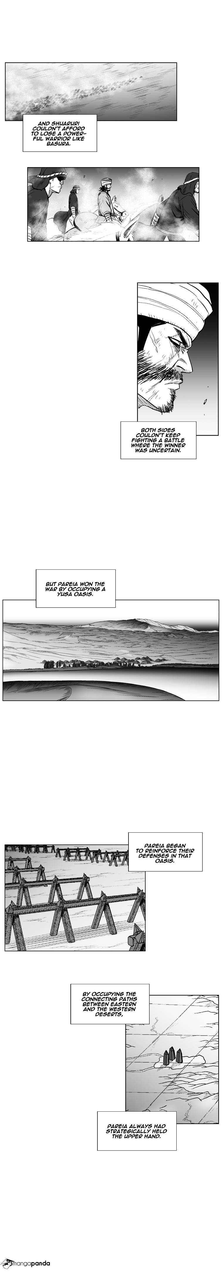 Read Red Storm Manga Online