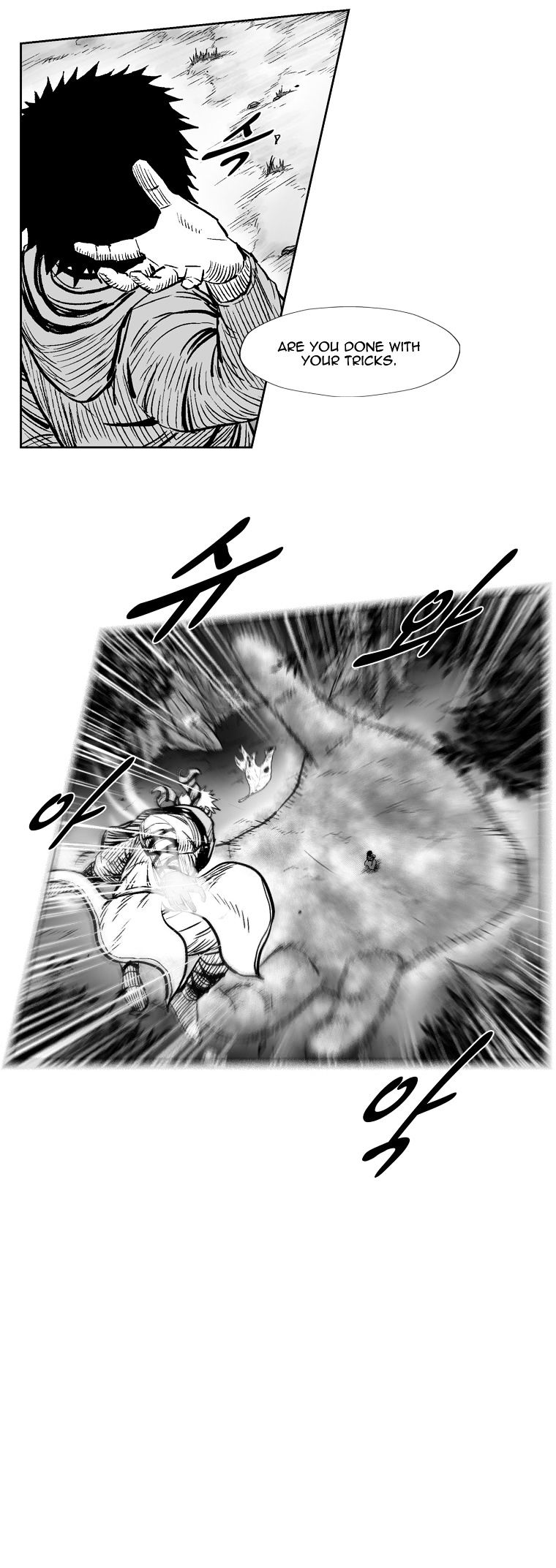 Read Red Storm Manga Online