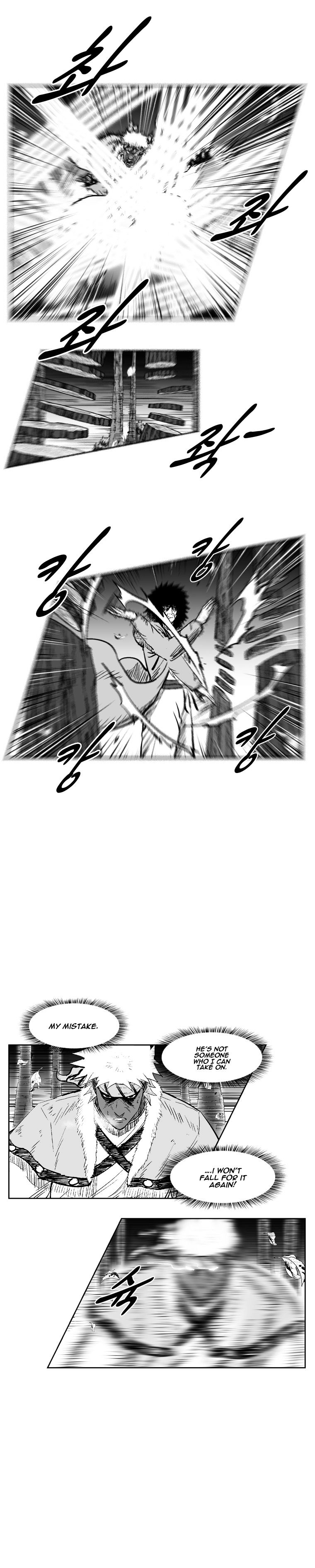 Read Red Storm Manga Online