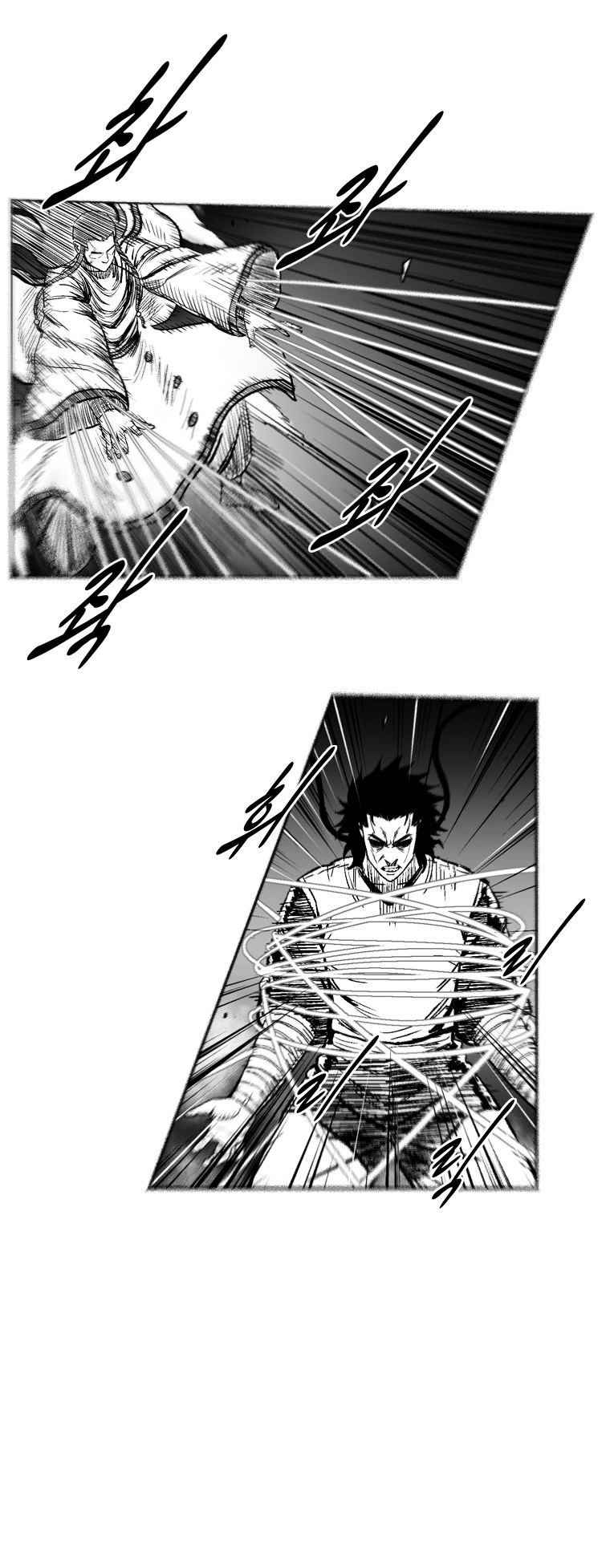 Read Red Storm Manga Online