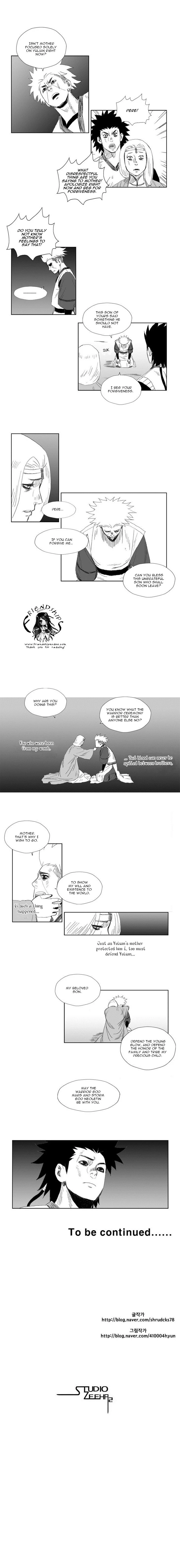 Read Red Storm Manga Online