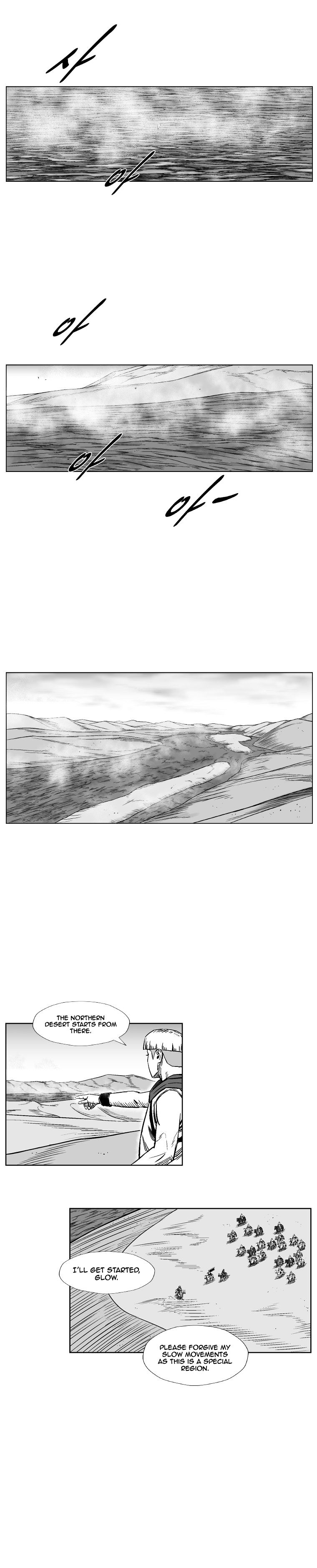 Read Red Storm Manga Online