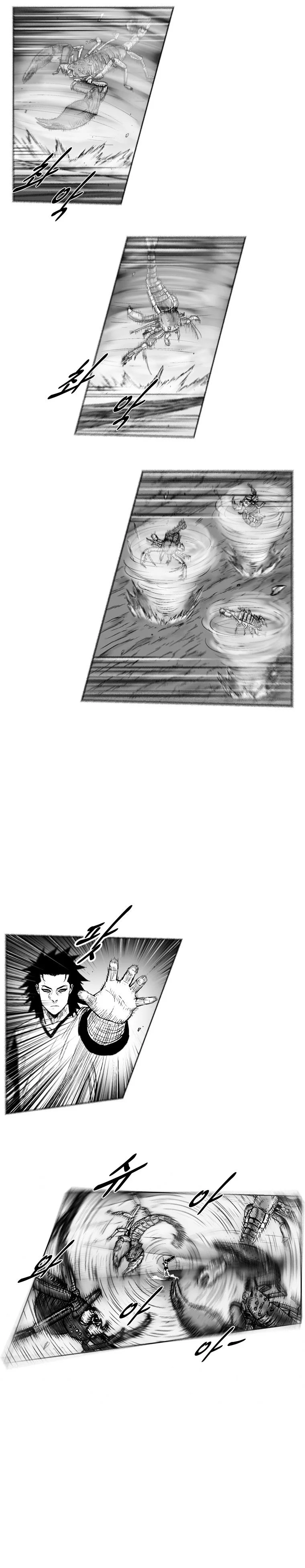 Read Red Storm Manga Online