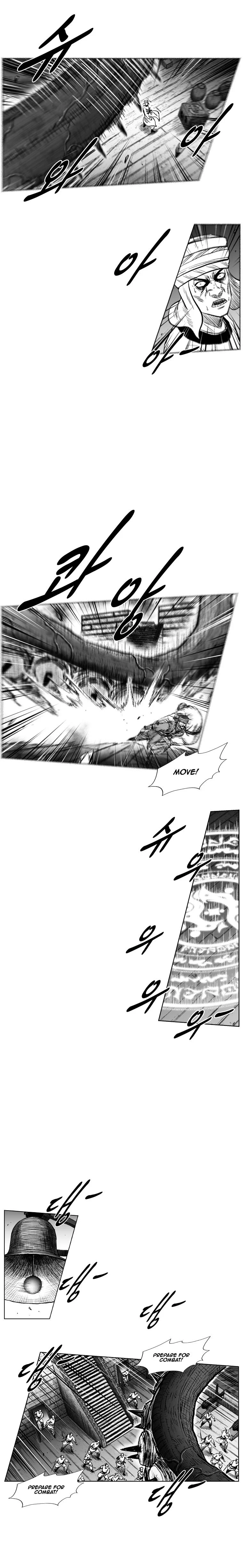 Read Red Storm Manga Online