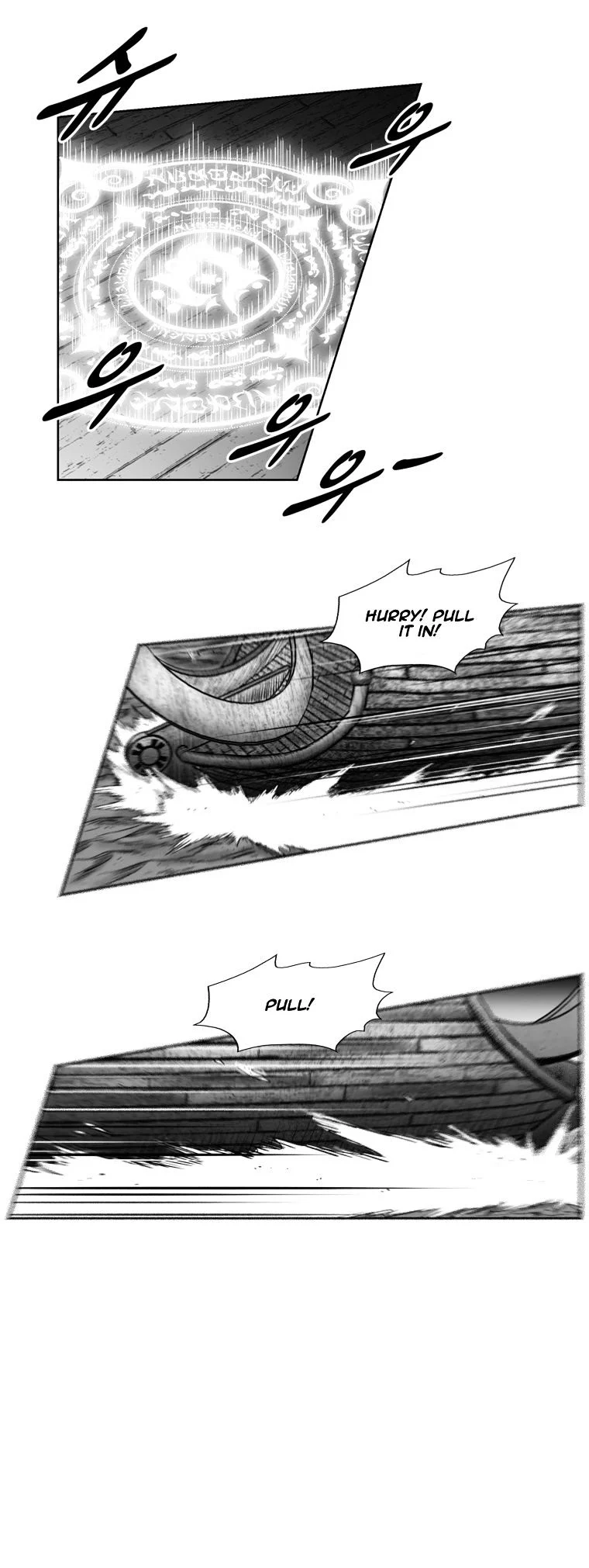 Read Red Storm Manga Online