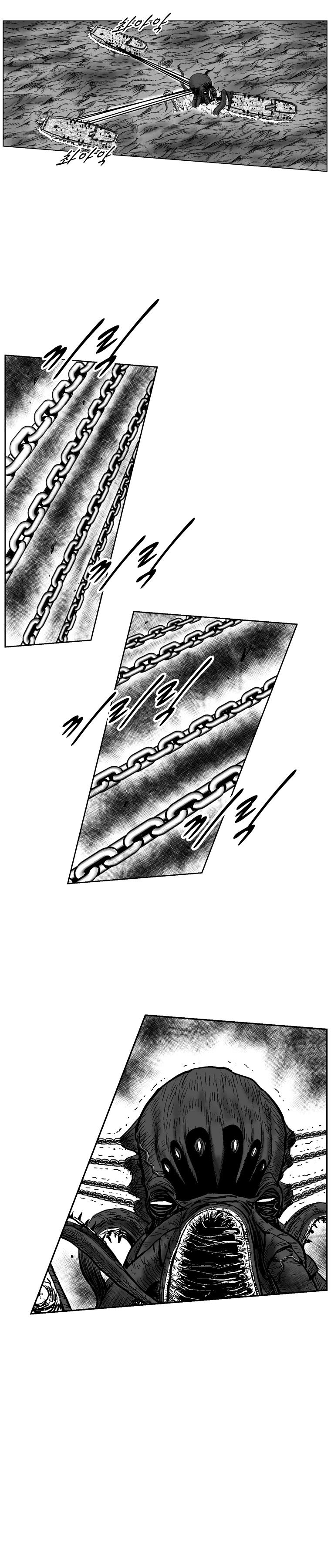 Read Red Storm Manga Online