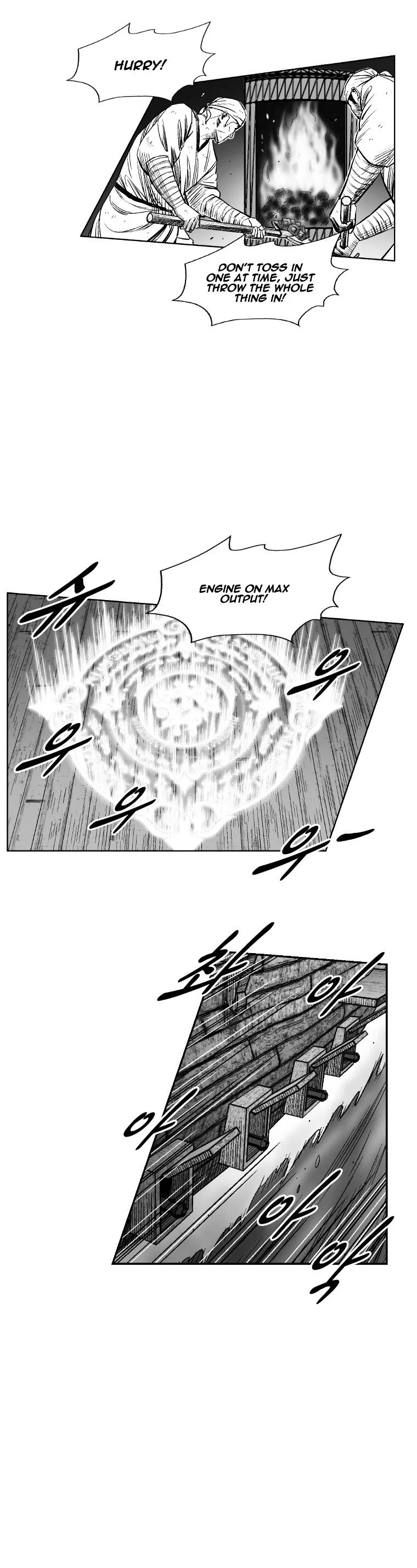 Read Red Storm Manga Online