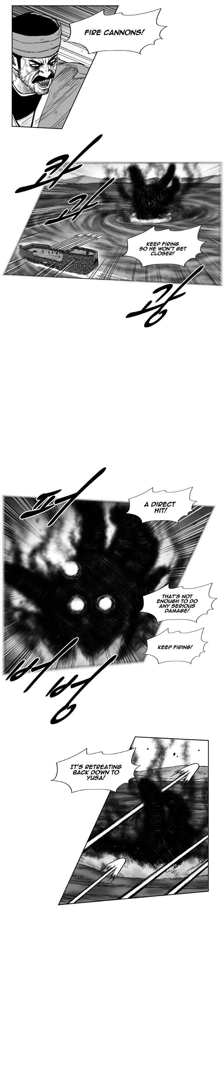 Read Red Storm Manga Online