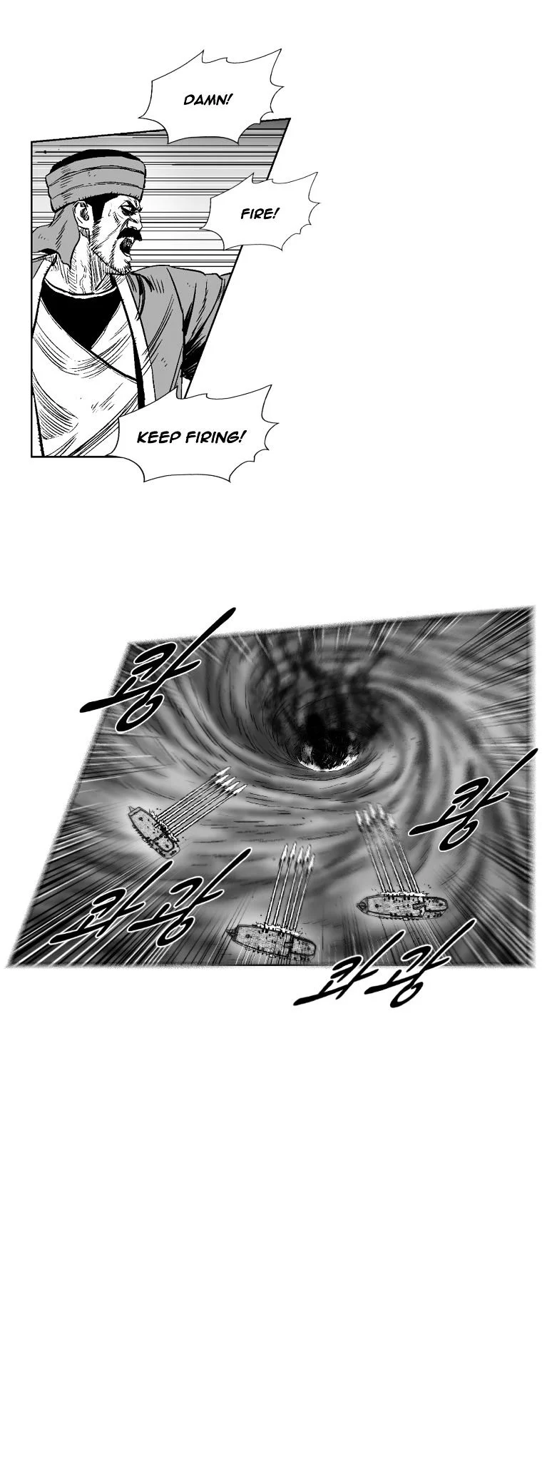 Read Red Storm Manga Online