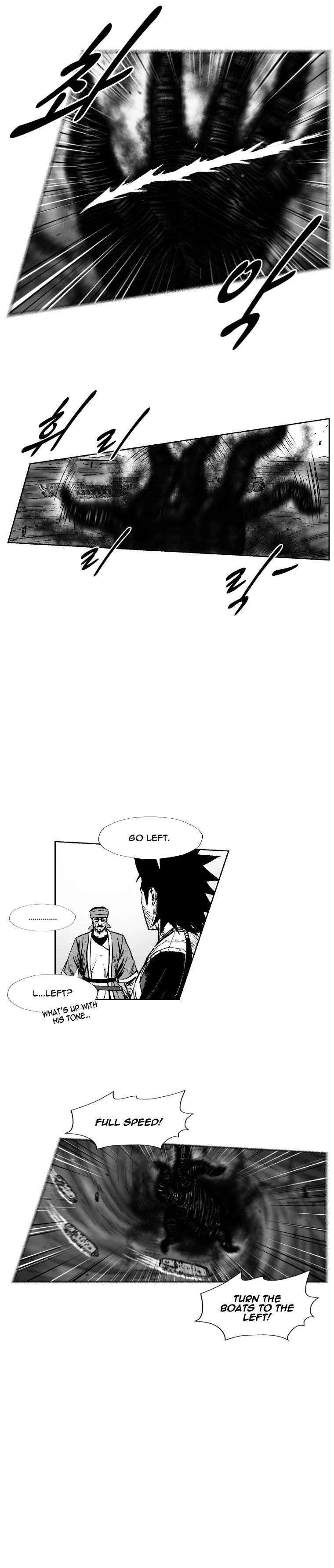 Read Red Storm Manga Online