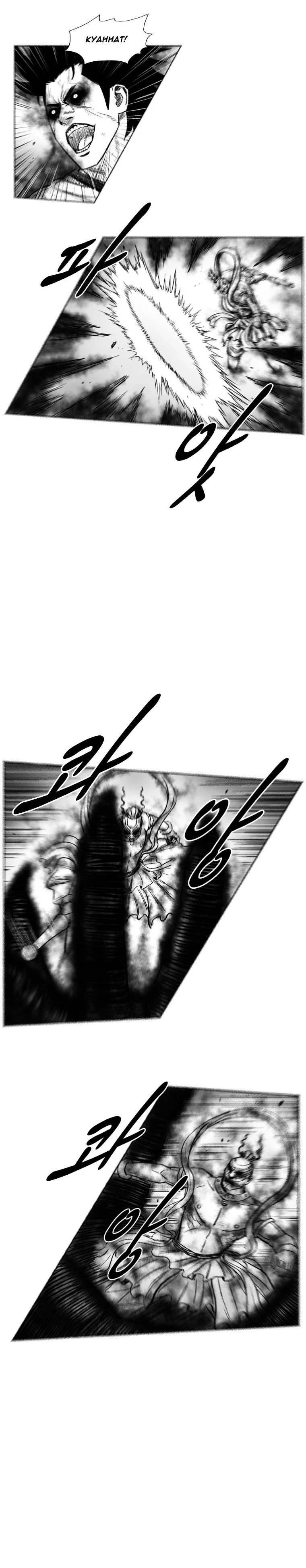 Read Red Storm Manga Online