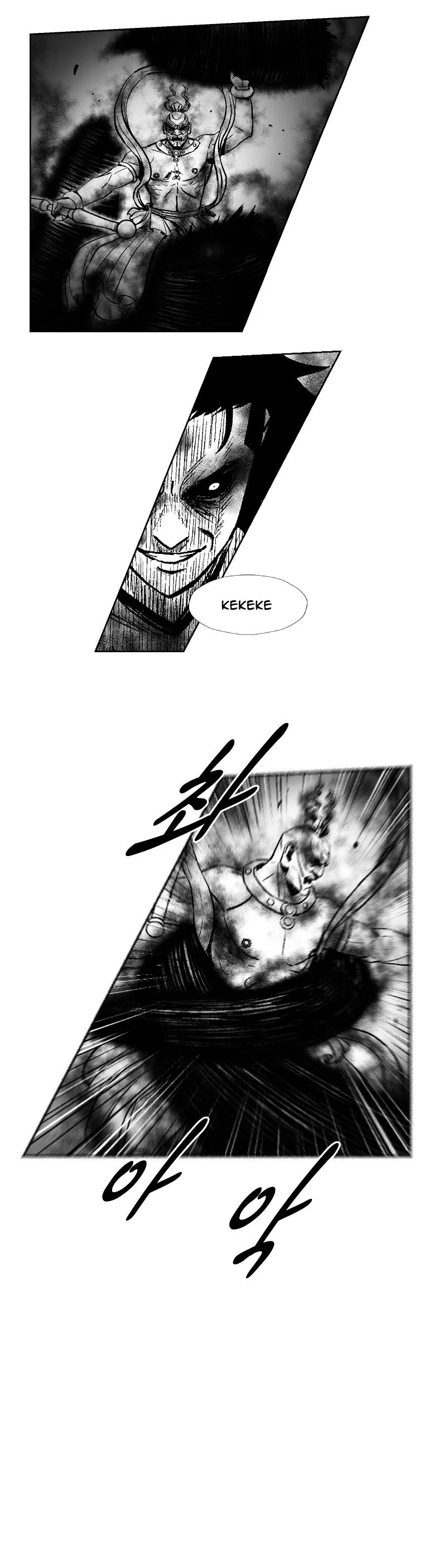 Read Red Storm Manga Online