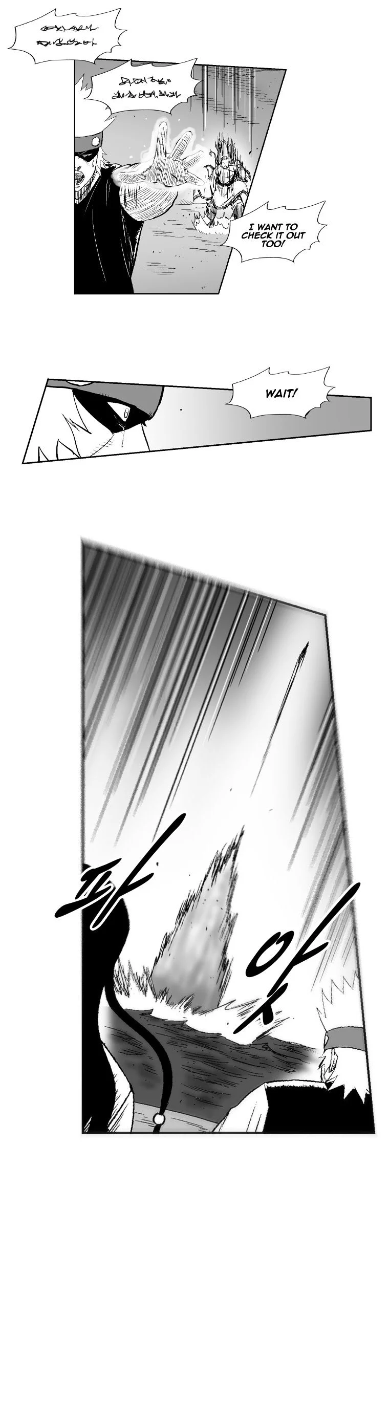 Read Red Storm Manga Online