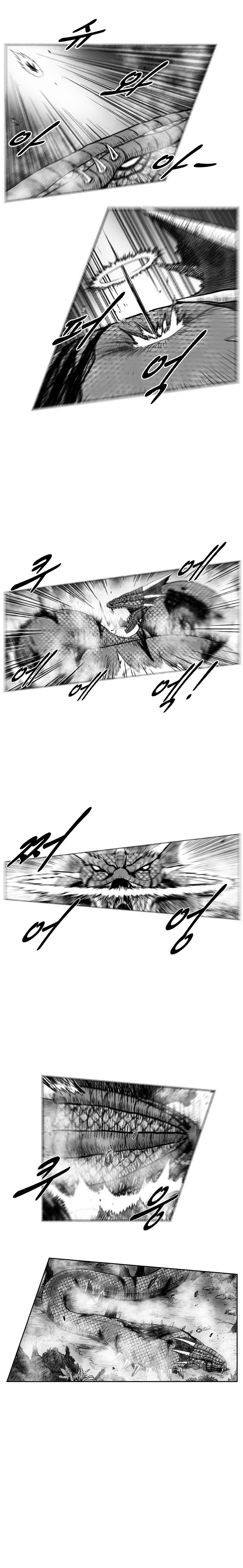 Read Red Storm Manga Online