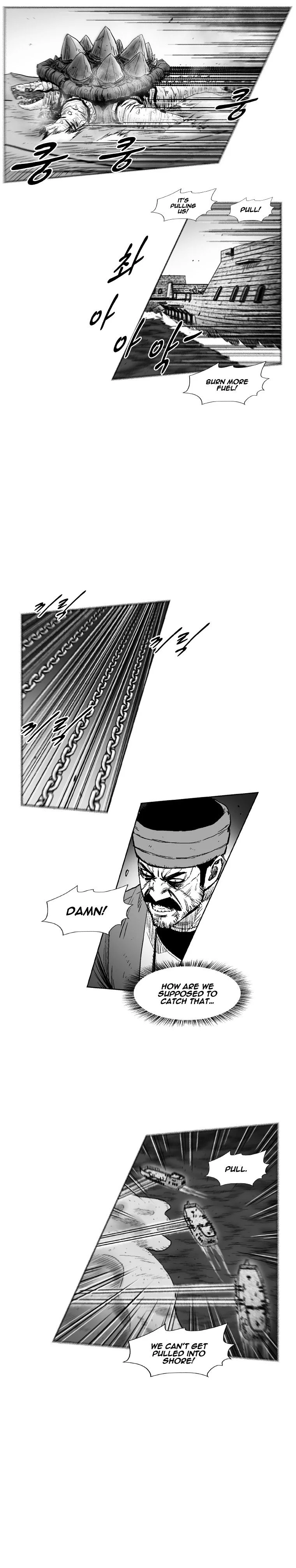 Read Red Storm Manga Online