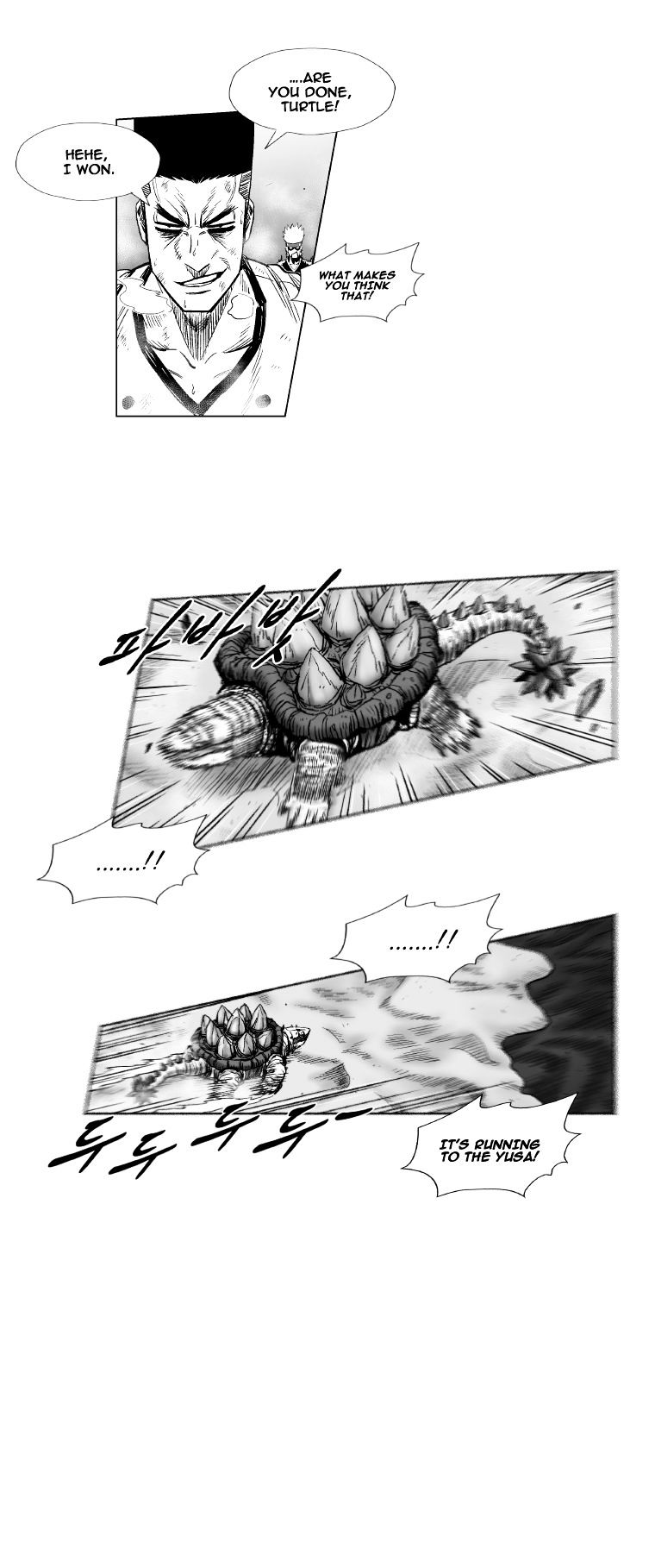 Read Red Storm Manga Online