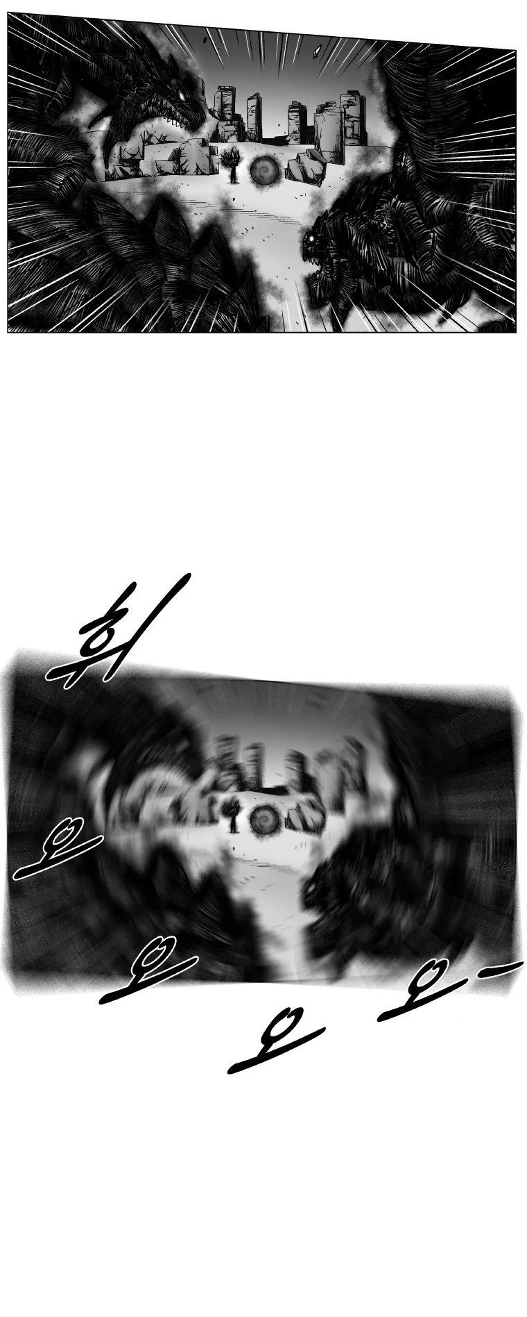 Read Red Storm Manga Online