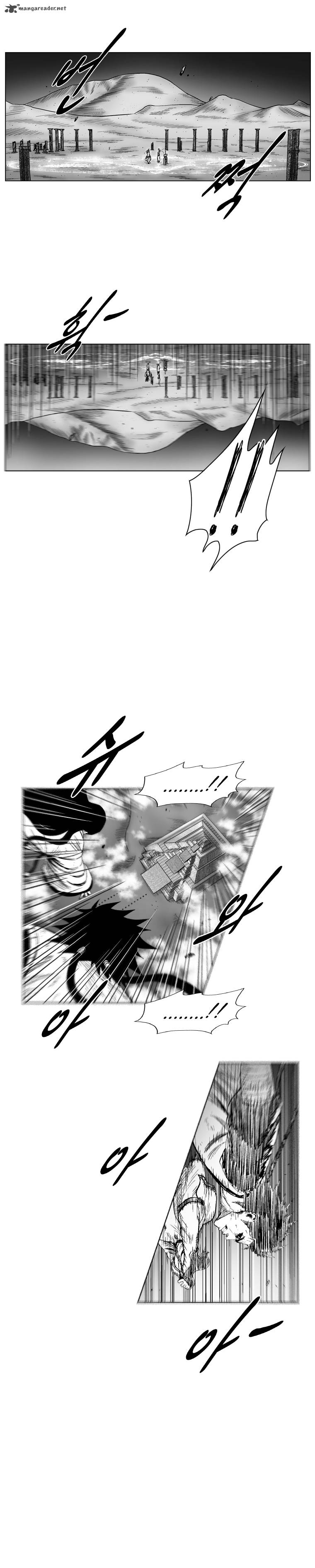 Read Red Storm Manga Online