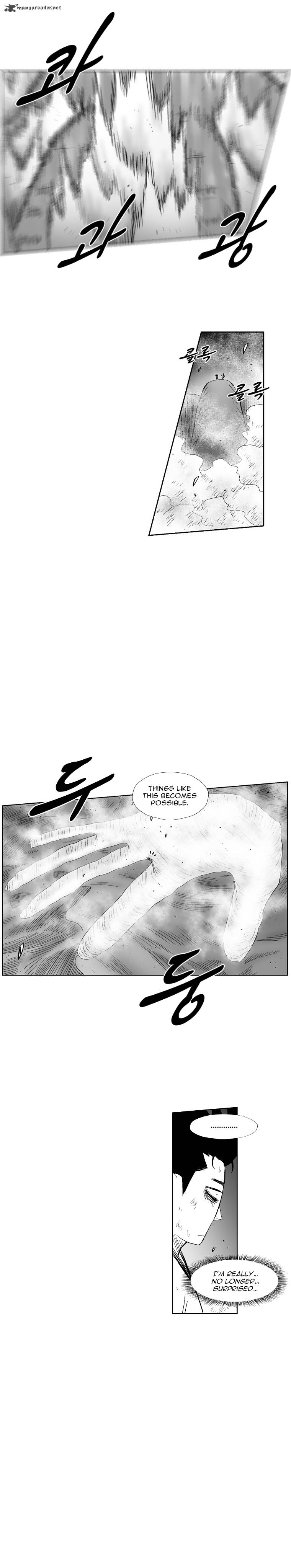 Read Red Storm Manga Online