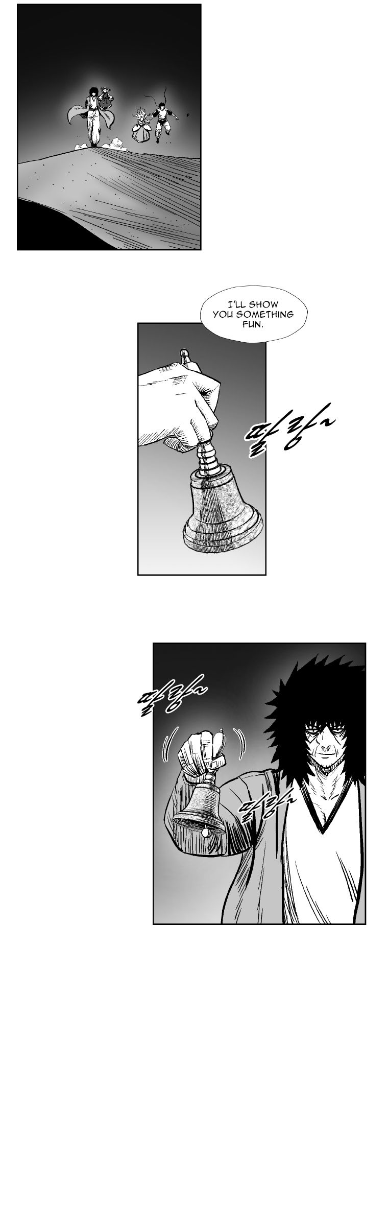 Read Red Storm Manga Online