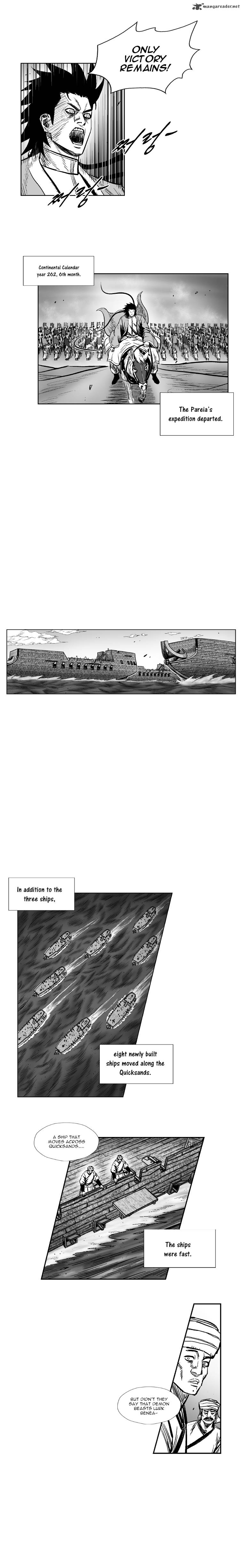 Read Red Storm Manga Online