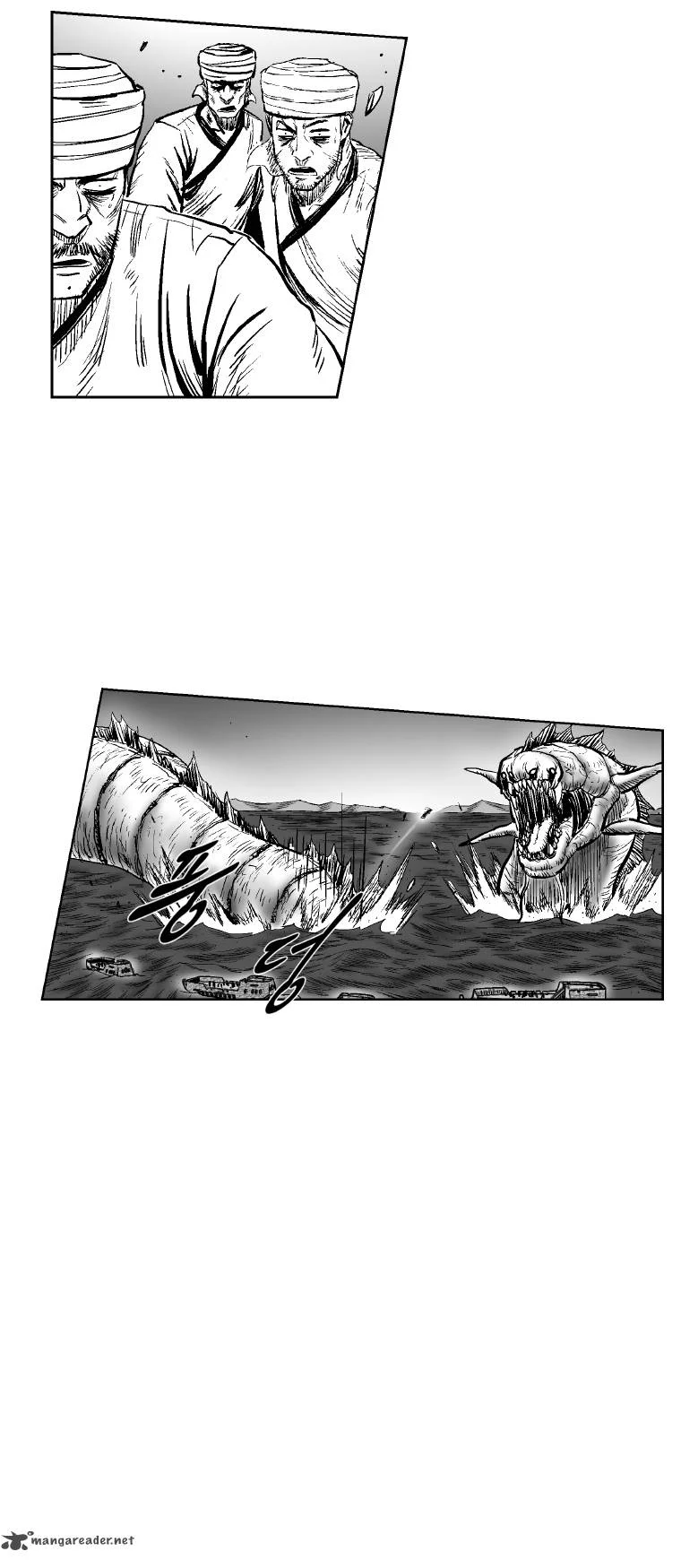 Read Red Storm Manga Online