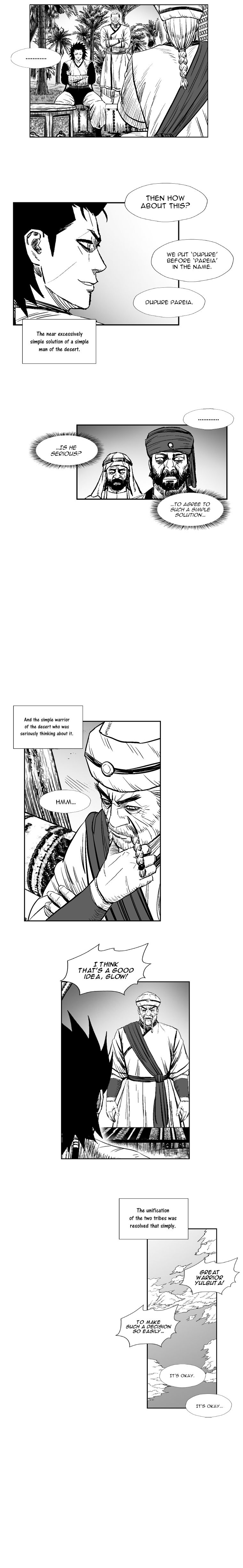 Read Red Storm Manga Online