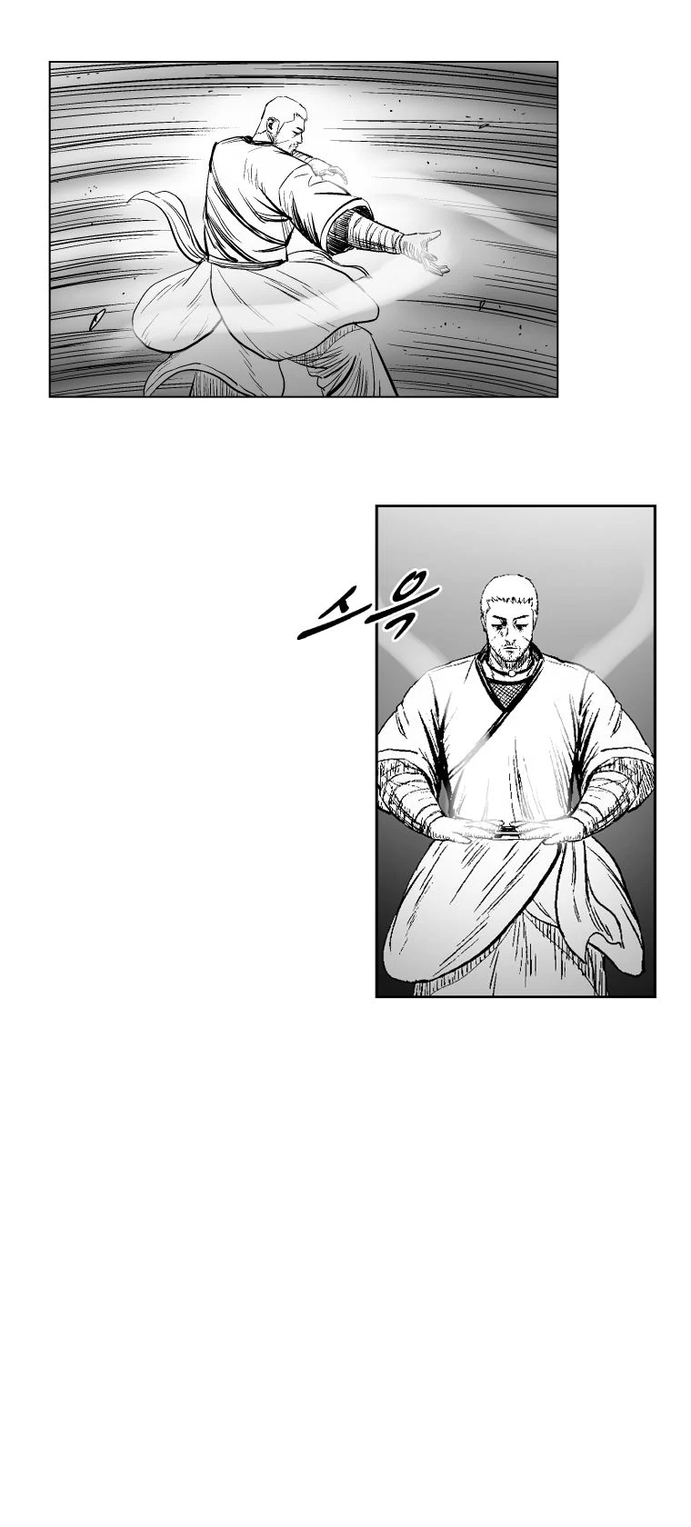 Read Red Storm Manga Online